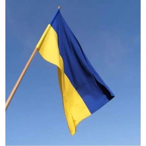 ФЛАГИ