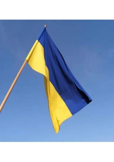 ПРАПОР УКРАЇНИ 140*90 СМ ОПТОМ 100 ШТ
